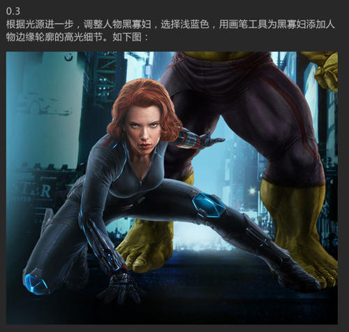 做假助理医师执业证书